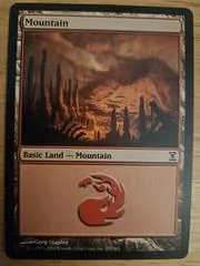 Mountain #297