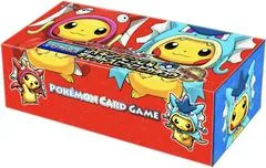Special Box [Poncho Magikarp & Gyarados]