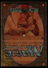 Orim's Cure [Misprint] #33