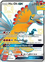Ho-Oh GX #SV50