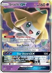 Jirachi GX #79