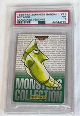 Metapod #11