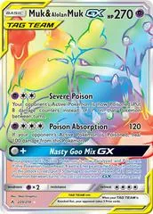 Muk & Alolan Muk GX #220