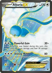 Altaria EX #123