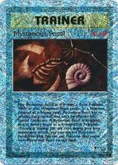 Mysterious Fossil #109
