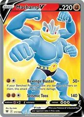 Machamp V #171