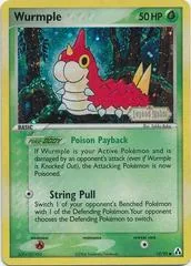 Wurmple #70