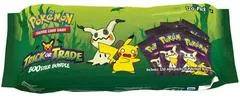 Booster Bundle [120]