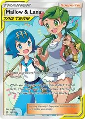 Mallow & Lana #231