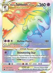 Hisuian Typhlosion VSTAR #193