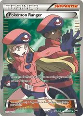 Pokemon Ranger #113