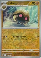 Kabuto #140