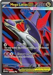 Mega Latias ex #163