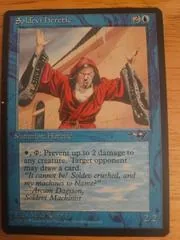 Soldevi Heretic #33B