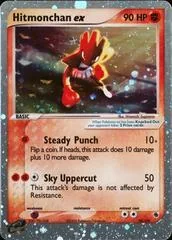 Hitmonchan EX #98