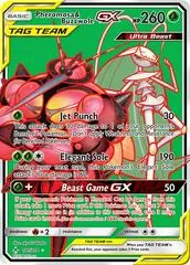 Pheromosa & Buzzwole GX #191