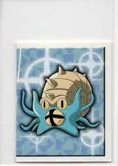 Omastar #226