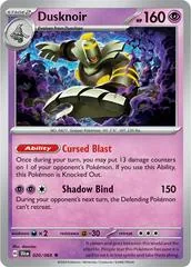 Dusknoir #20