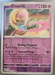 Cresselia [Reverse Holo] #21