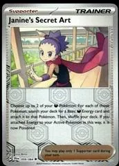 Janine's Secret Art [Reverse Holo] #59