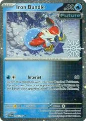Iron Bundle [Snowflake Stamp] #62