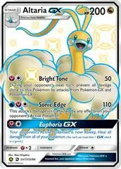 Altaria GX #SV77