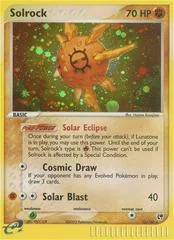 Solrock #13