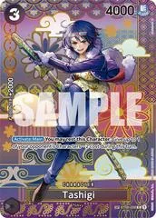 Tashigi [SP Foil] ST06-006