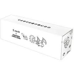 Yu Nagaba Special Box
