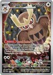 Noctowl [Pokemon Center] #141