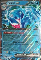 Palafin Ex [Jumbo] #126