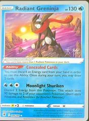 Radiant Greninja #46