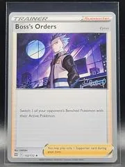 Boss's Orders #132