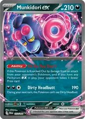 Munkidori [Prize Pack] #37