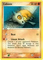 Cubone #60
