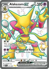Alakazam ex #215