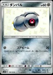 Beldum #190