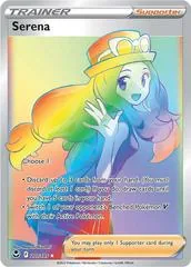 Serena #207