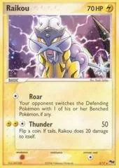 Raikou [Holo] #3