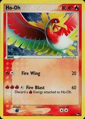 Ho-Oh [Holo] #1
