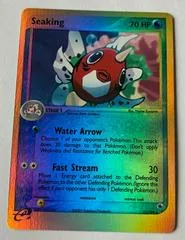 Seaking [Reverse Holo] #21