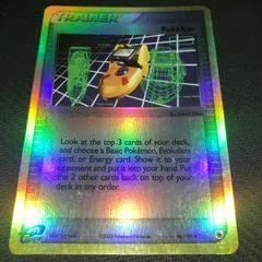 Pokenav [Reverse Holo] #88