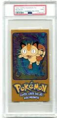 Meowth [Tin Topper] #5