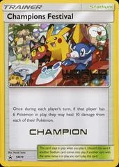 Champions Festival [Champion] #SM78