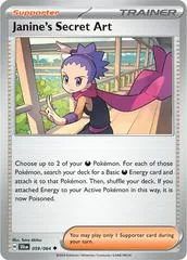 Janine's Secret Art #59