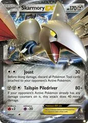 Skarmory EX [Reverse Holo] #80