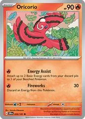 Oricorio #26