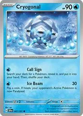 Cryogonal #47