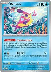 Bruxish #49