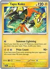 Tapu Koko #65